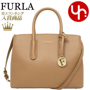 FURLA Tessa Leather Tote Bag Desert Crossbody